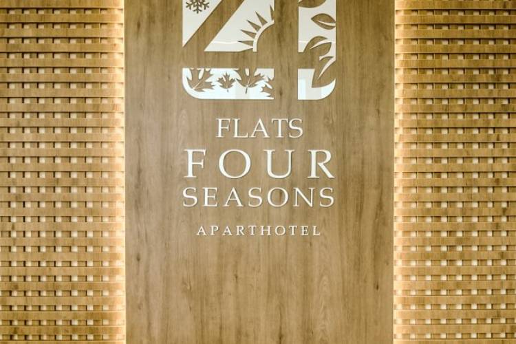 FLAT NO CENTRO DE BOMBINHAS 1 VAGA DE GARAGEM